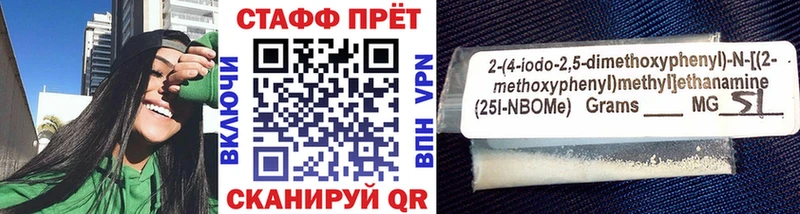 Где купить Верхотурье А ПВП  Кокаин  ГАШИШ  Кодеин  МАРИХУАНА  Меф 