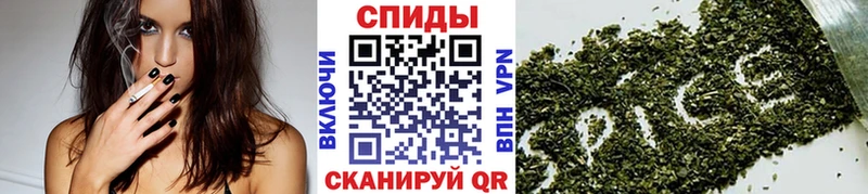 БУТИРАТ GHB  kraken онион  Верхотурье 