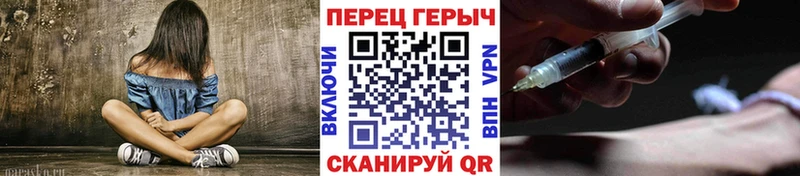 ГЕРОИН Афган Верхотурье