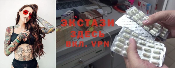 гидропоника Баксан