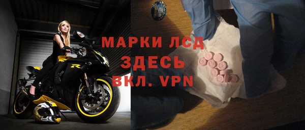 гидропоника Баксан