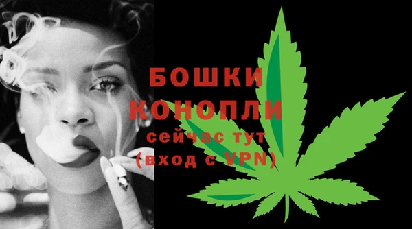трава Балабаново