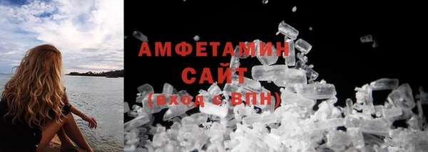 гидропоника Баксан