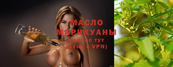 гидропоника Баксан