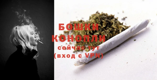 трава Балабаново
