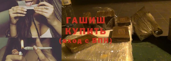 гидропоника Баксан
