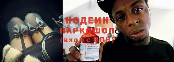 гидропоника Баксан