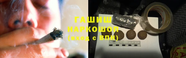 гидропоника Баксан