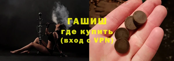гидропоника Баксан