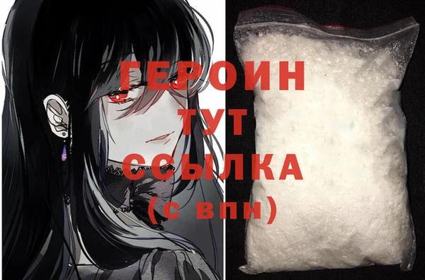 гидропоника Баксан