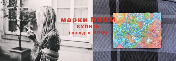 гидропоника Баксан