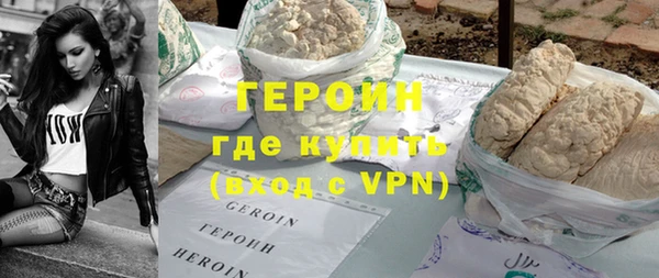 гидра Балахна