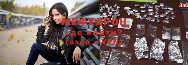 гидропоника Баксан