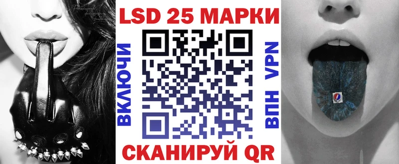 Марки NBOMe 1,5мг Верхотурье