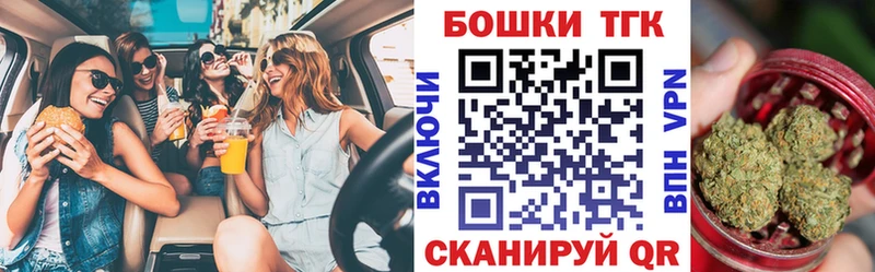 Шишки марихуана White Widow  гидра онион  Верхотурье 